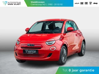 Fiat 500 Hybrid Torino Launch Edition | Private Lease € 379,- | New | Clima | Carplay | PDC | Priv Glass | Rosso Passione
