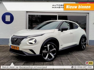 Nissan Juke 1.6 Hybrid Tekna