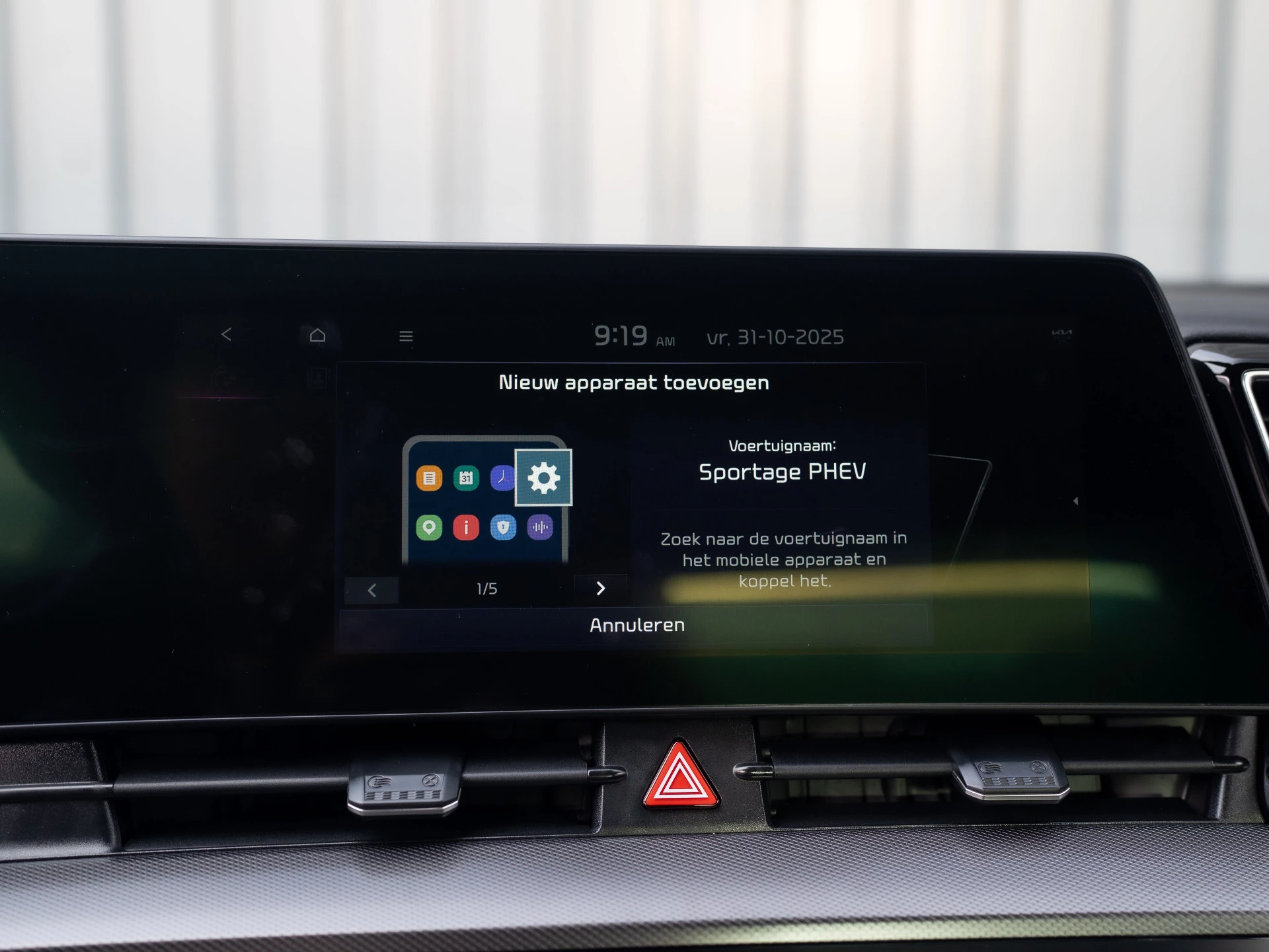 Hoofdafbeelding Kia Sportage