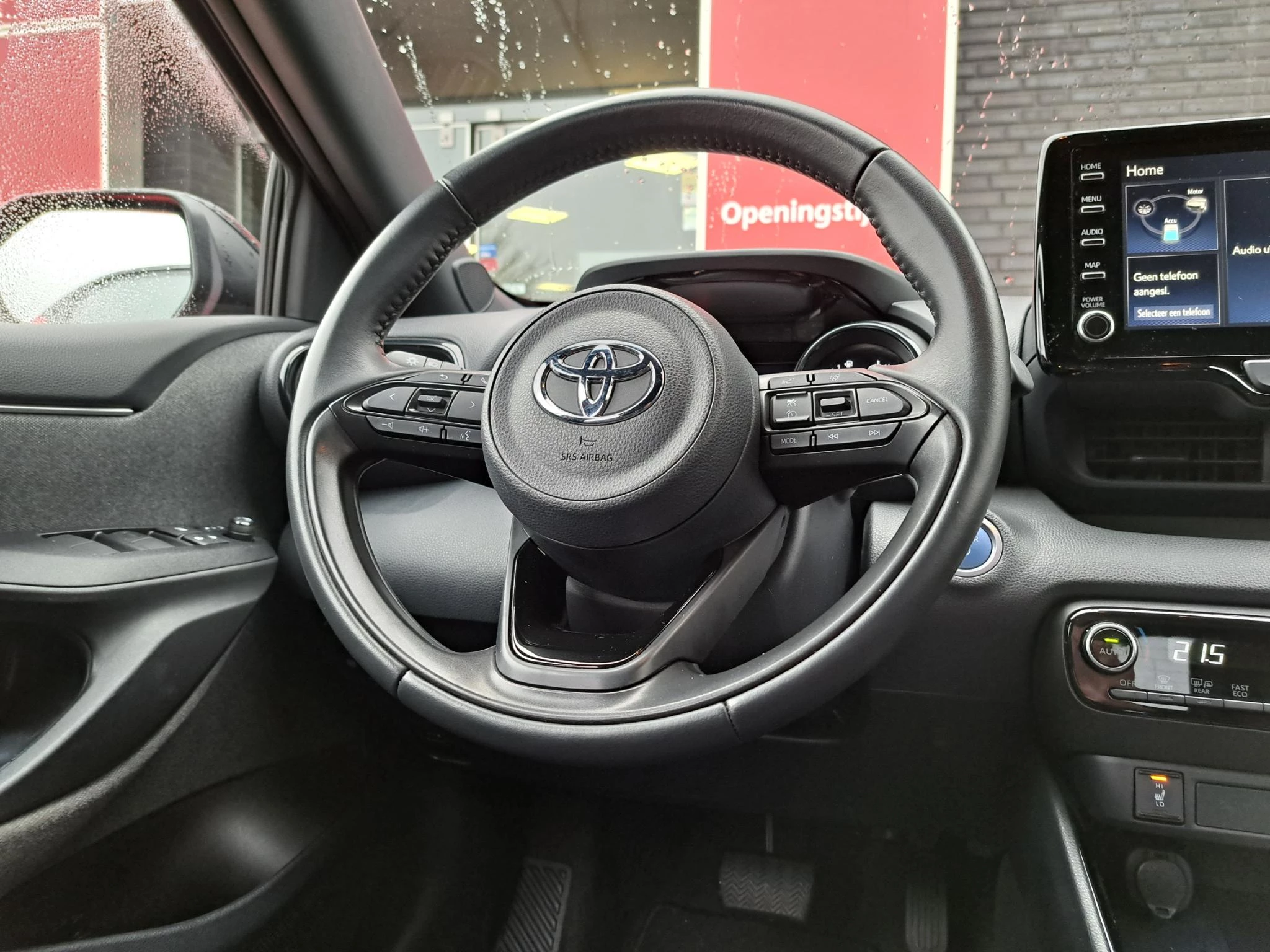 Hoofdafbeelding Toyota Yaris