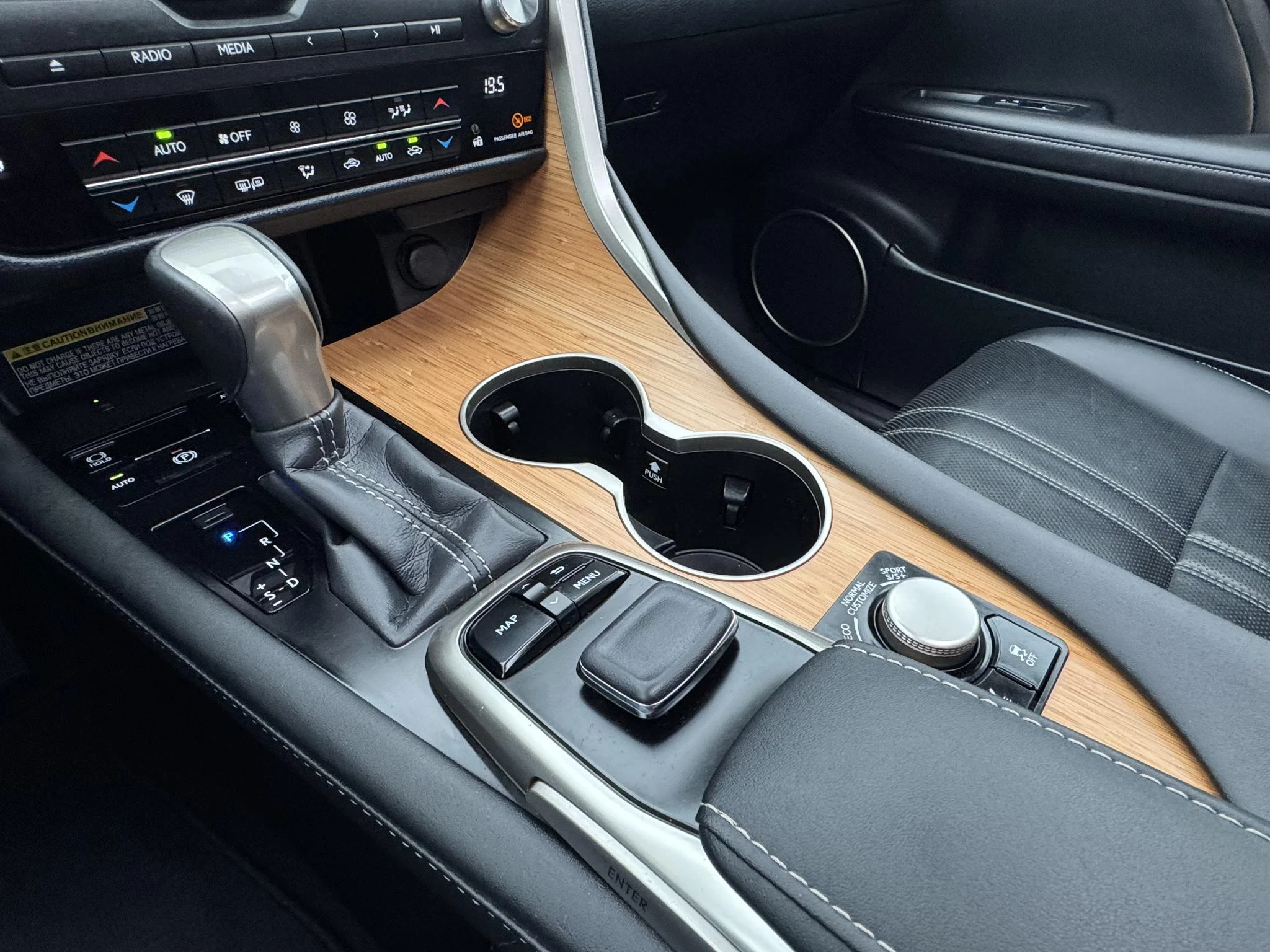 Hoofdafbeelding Lexus RX