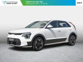 Kia Niro EV Light Edition 64.8 kWh | Navigatie | Achteruitrijcamera | Airco | Cruise control Adaptief |