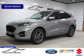 Ford Kuga 2.5 PHEV ST-Line X | Driver assistance pack |