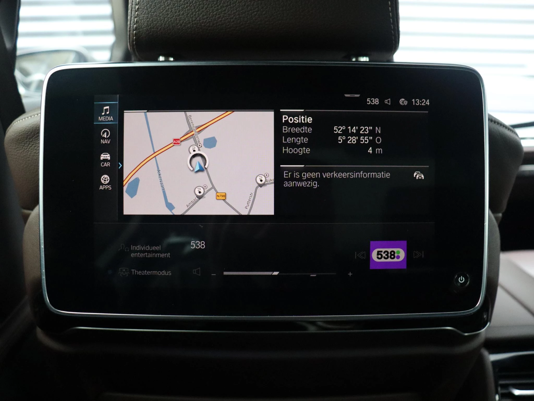 Hoofdafbeelding BMW 7 Serie