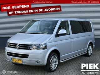 Volkswagen Transporter 2.0 TDI BM L2H1 DC Comfortline MARGE