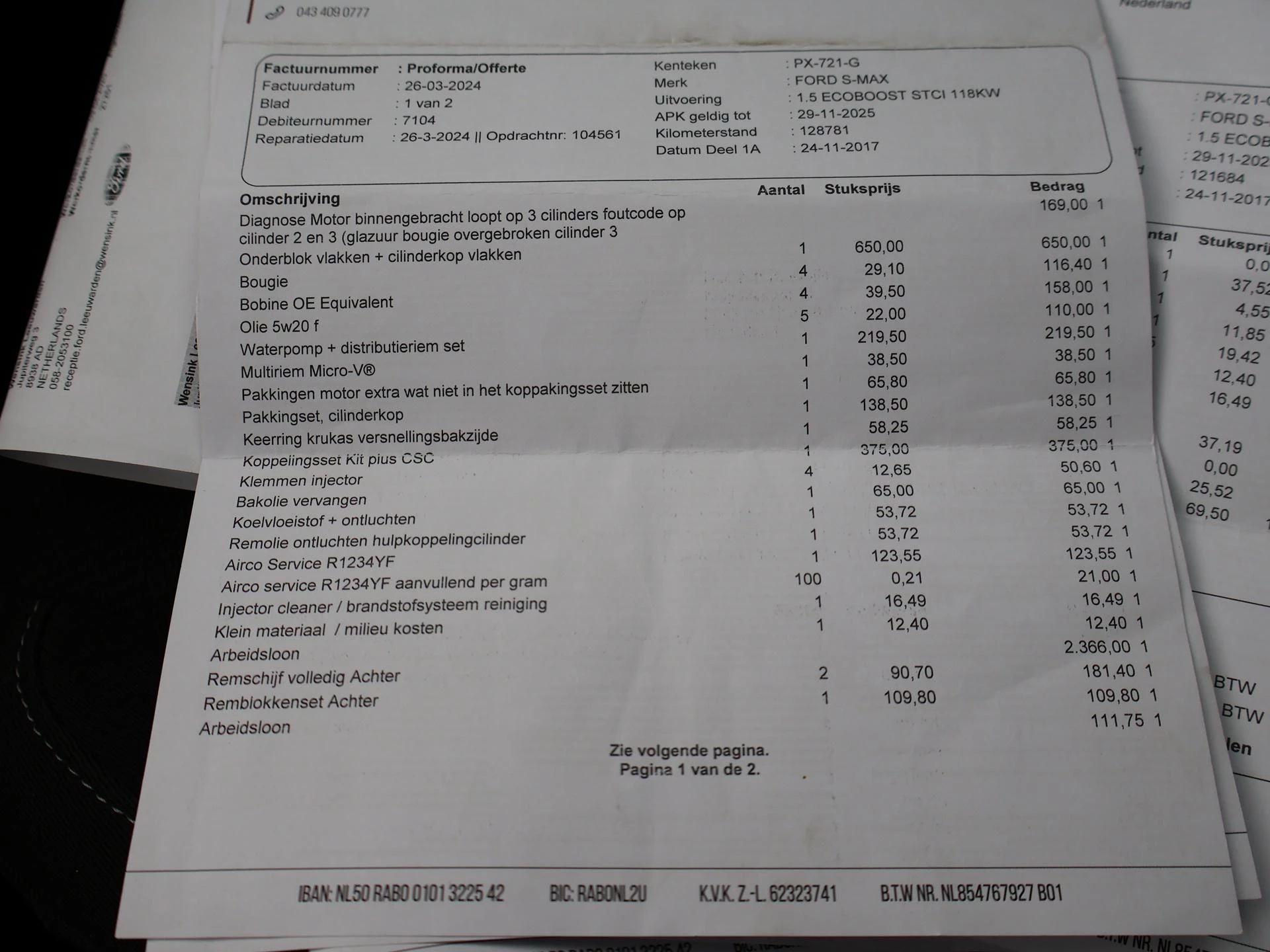 Hoofdafbeelding Ford S-Max