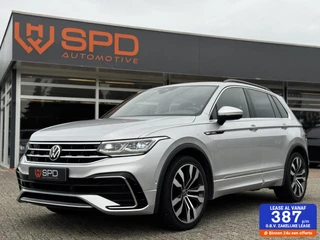 Volkswagen Tiguan 1.5 TSI R-Line Business| ACC|IQ-Light|Trek