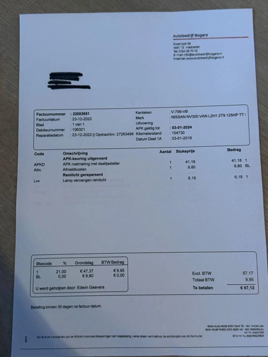 Hoofdafbeelding Nissan NV300