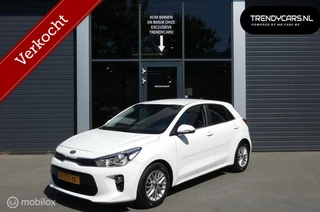 Kia Rio 1.0 TGDI GT-Line Edition