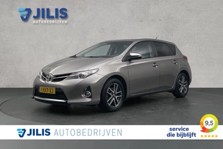 Toyota Auris 1.6 Trend Top 5 editie | Camera | Winterpack | Cruise control | Stoelverwarming
