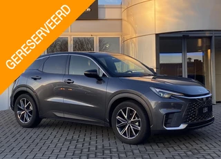 Lexus LBX Emotion 2WD TECHPACK KEYLESS STOELVERW STUURVERW EL-ACHTERKLEP