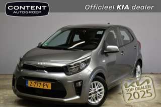 Hoofdafbeelding Kia Picanto Kia Picanto 1.0 DPi 63pk 4-zits DynamicLine