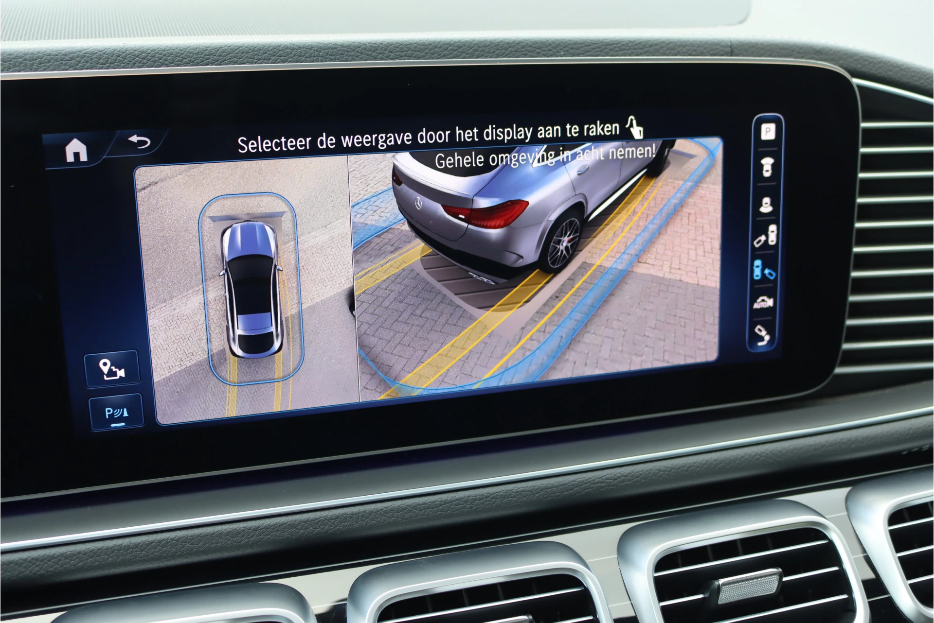 Hoofdafbeelding Mercedes-Benz GLE