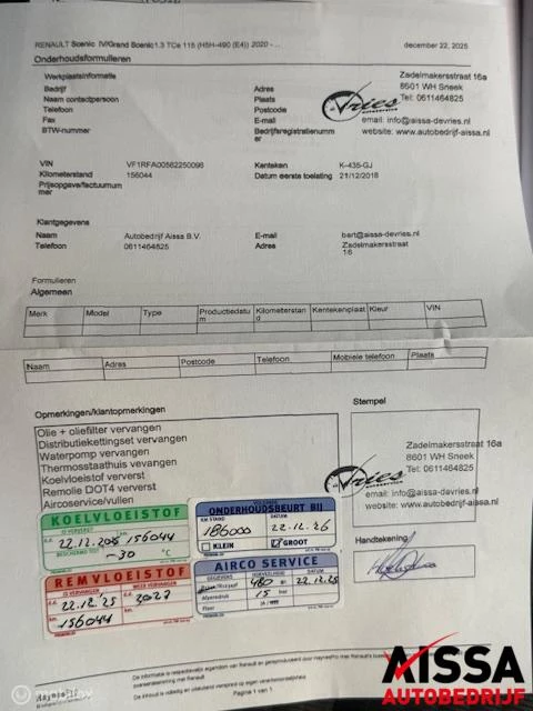 Hoofdafbeelding Renault Grand Scénic