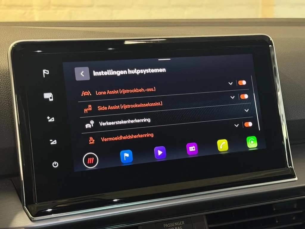 Hoofdafbeelding SEAT Tarraco