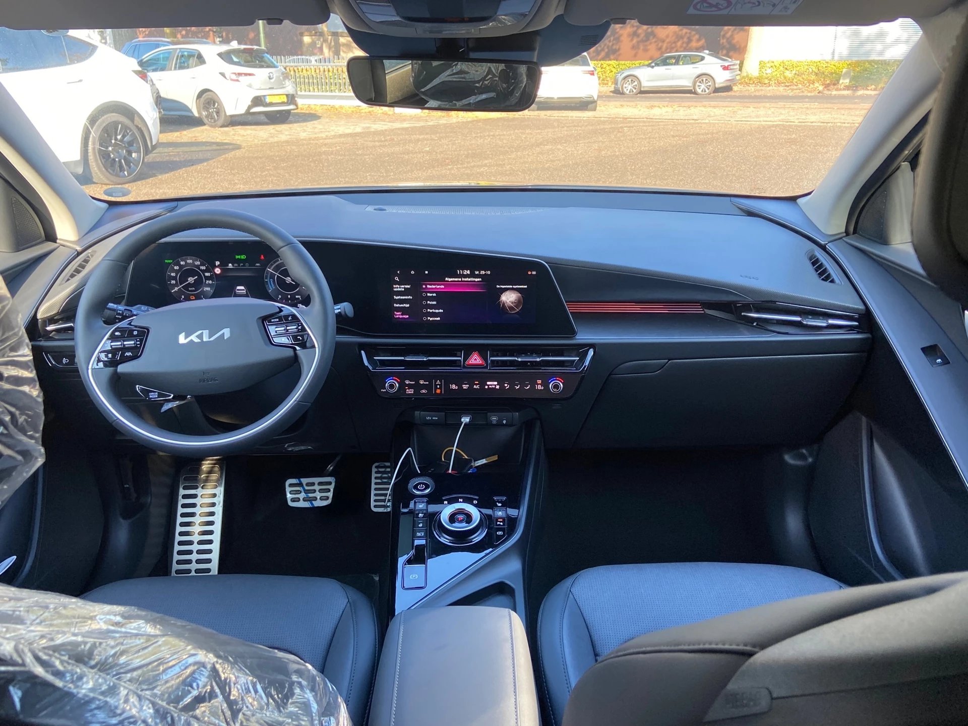 Hoofdafbeelding Kia Niro EV