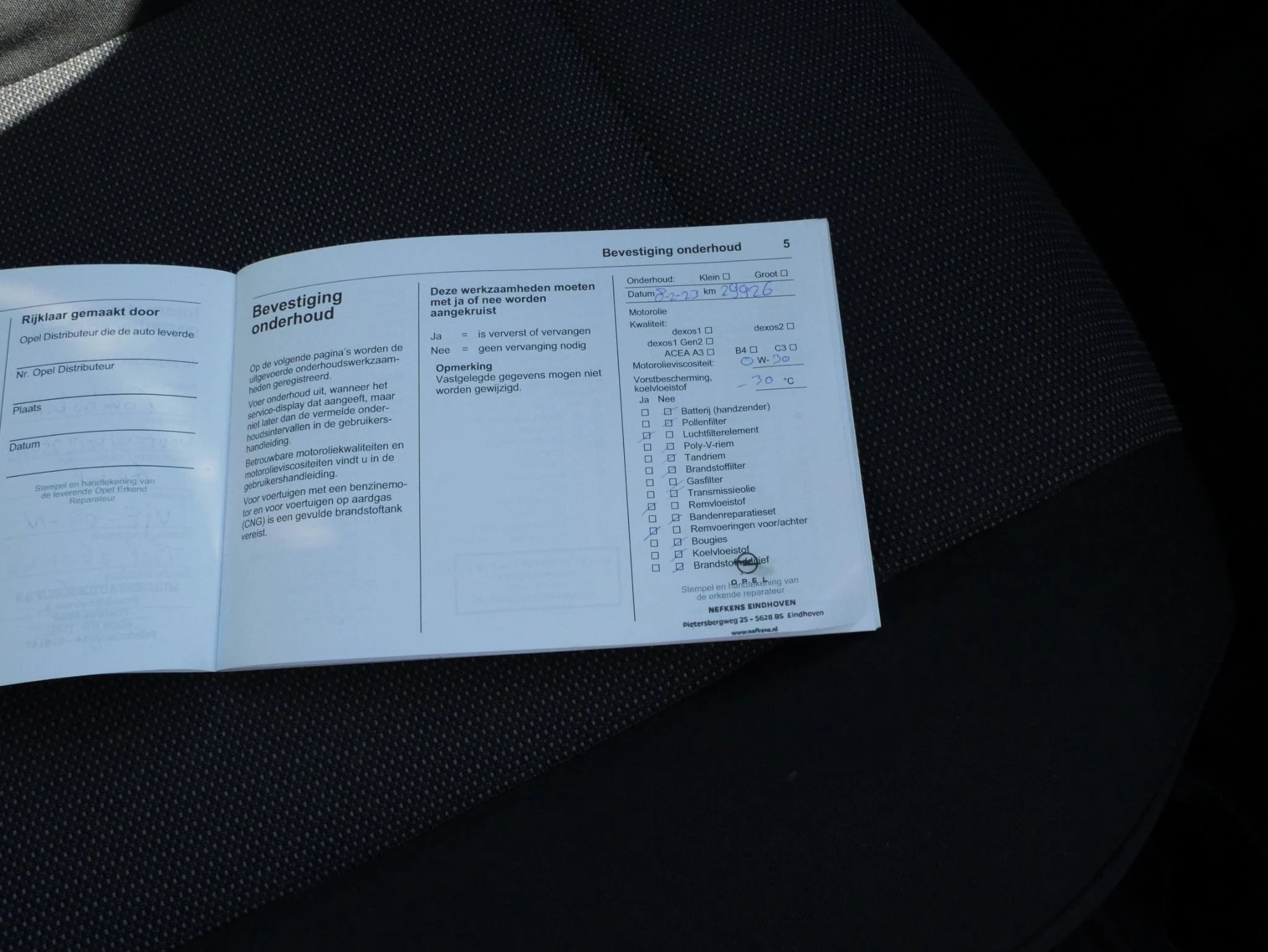 Hoofdafbeelding Opel Combo