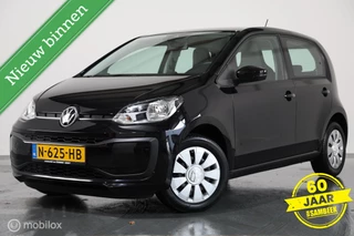 Volkswagen Up! 1.0 - AIRCO - 5-DEURS - LAGE KMSTAND