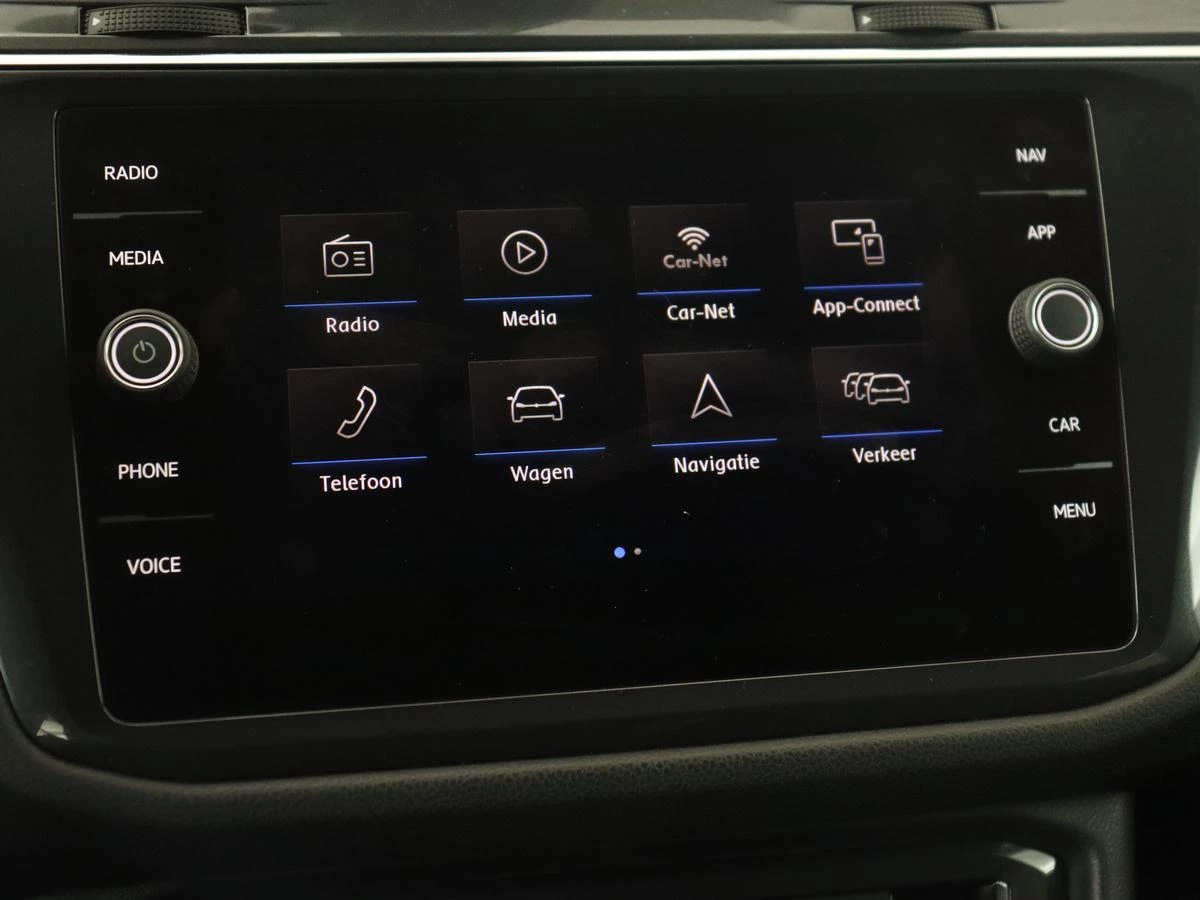 Hoofdafbeelding Volkswagen Tiguan Allspace