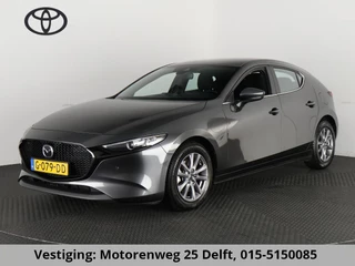 Mazda 3 2.0 e-SKYACTIVE-G 120 HYBRID 1e EIG NAVI.CLIMA.HUD.BSM.