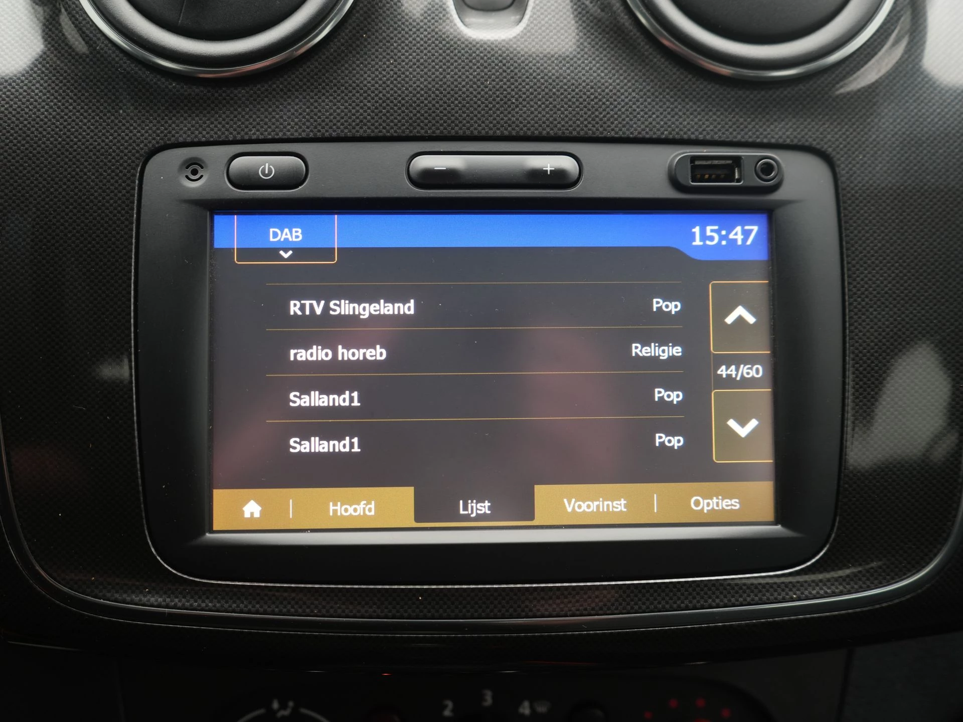 Hoofdafbeelding Dacia Logan