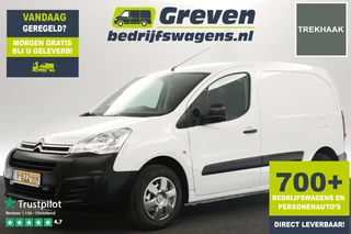 Citroën Berlingo 1.6 BlueHDI L1H1 Airco Cruise Elektrpakket Schuifdeur Trekhaak