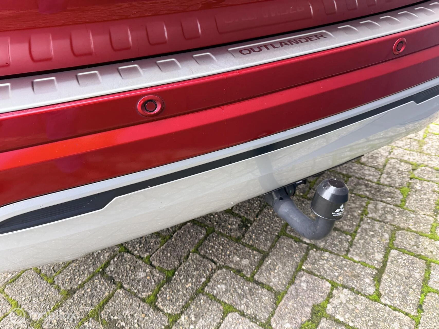 Hoofdafbeelding Mitsubishi Outlander