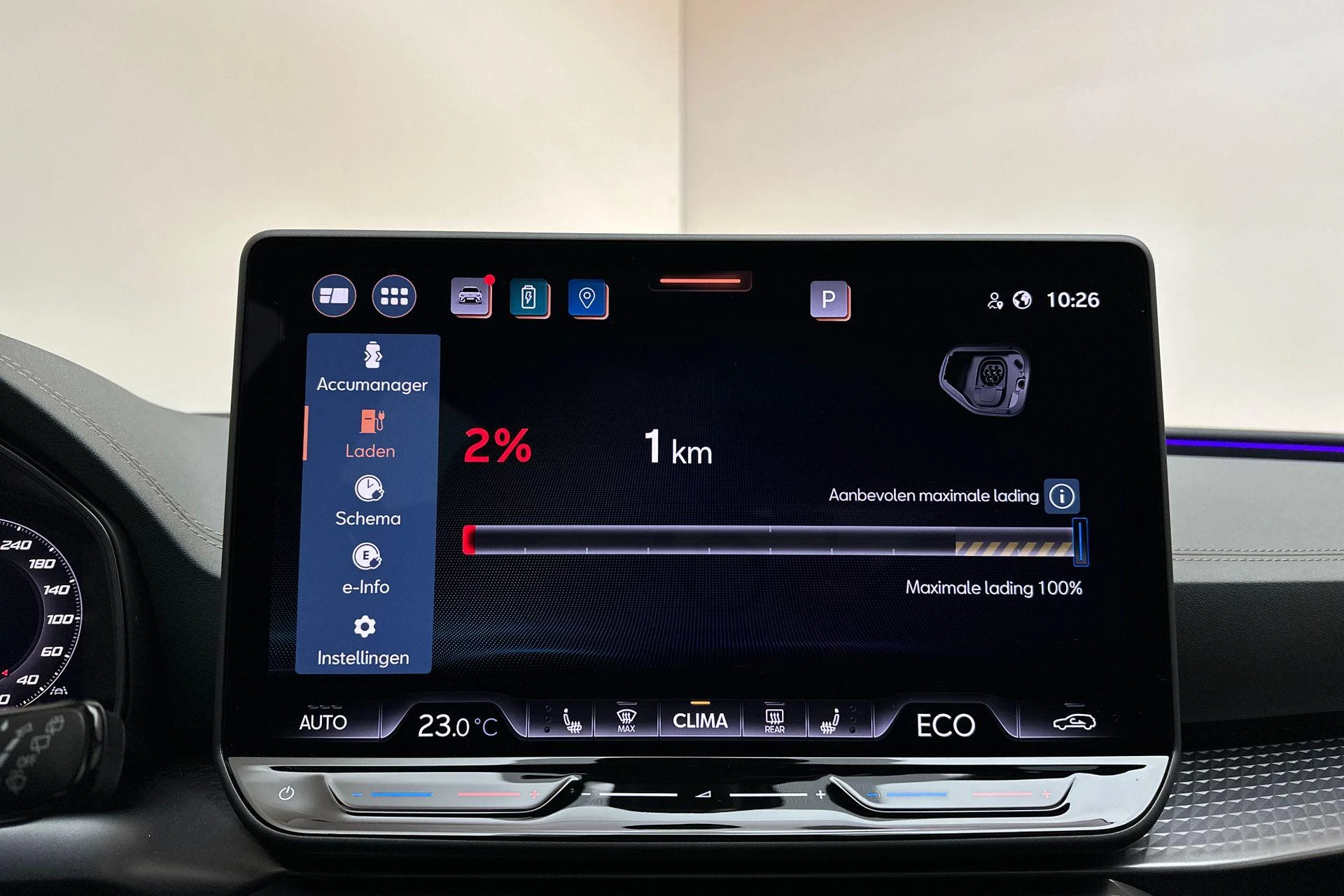 Hoofdafbeelding CUPRA Leon Sportstourer