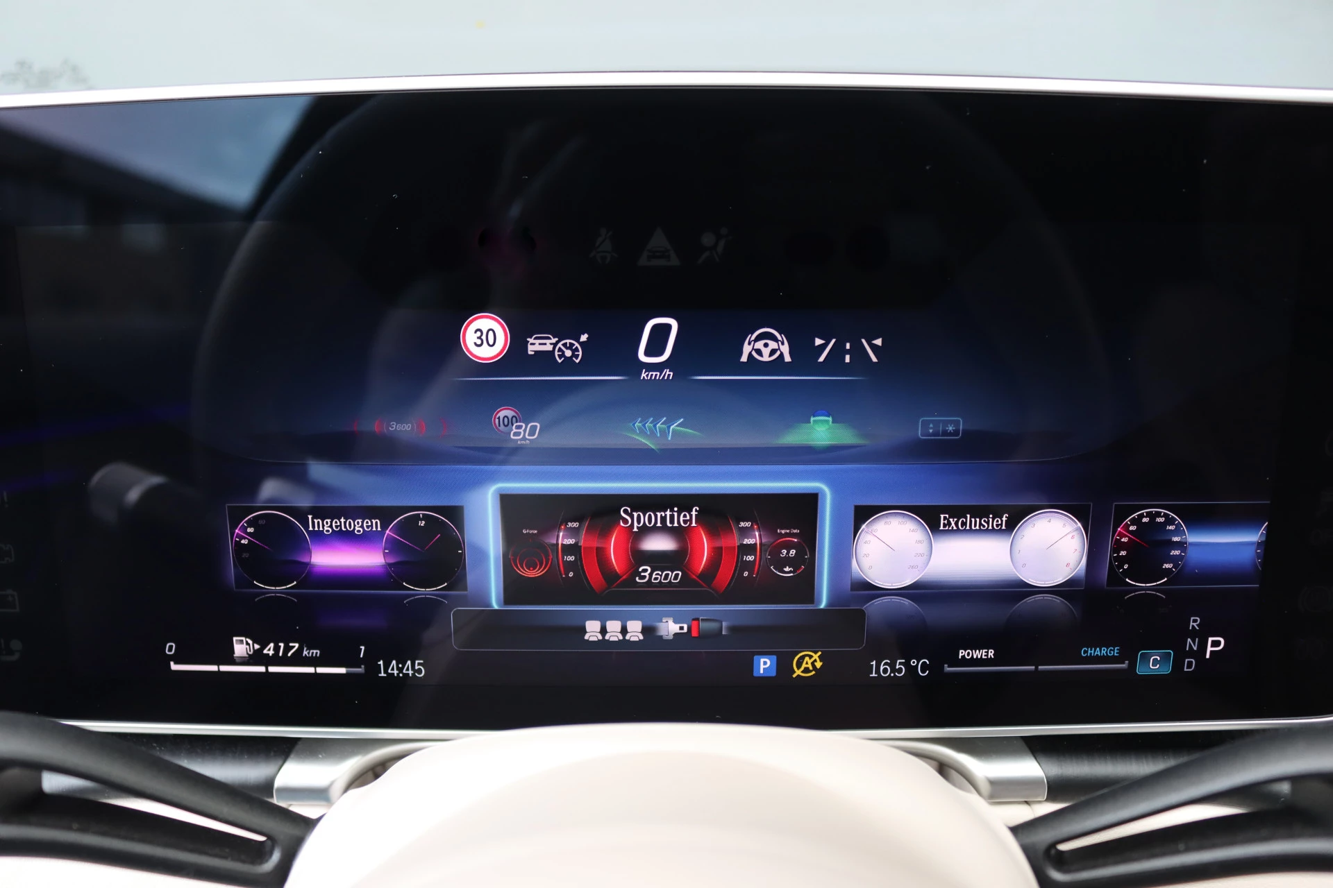 Hoofdafbeelding Mercedes-Benz S-Klasse