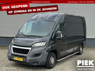 Hoofdafbeelding Peugeot Boxer Peugeot Boxer Bestel 330 2.2 HDI L2H2 Profit+ TREKHAAK