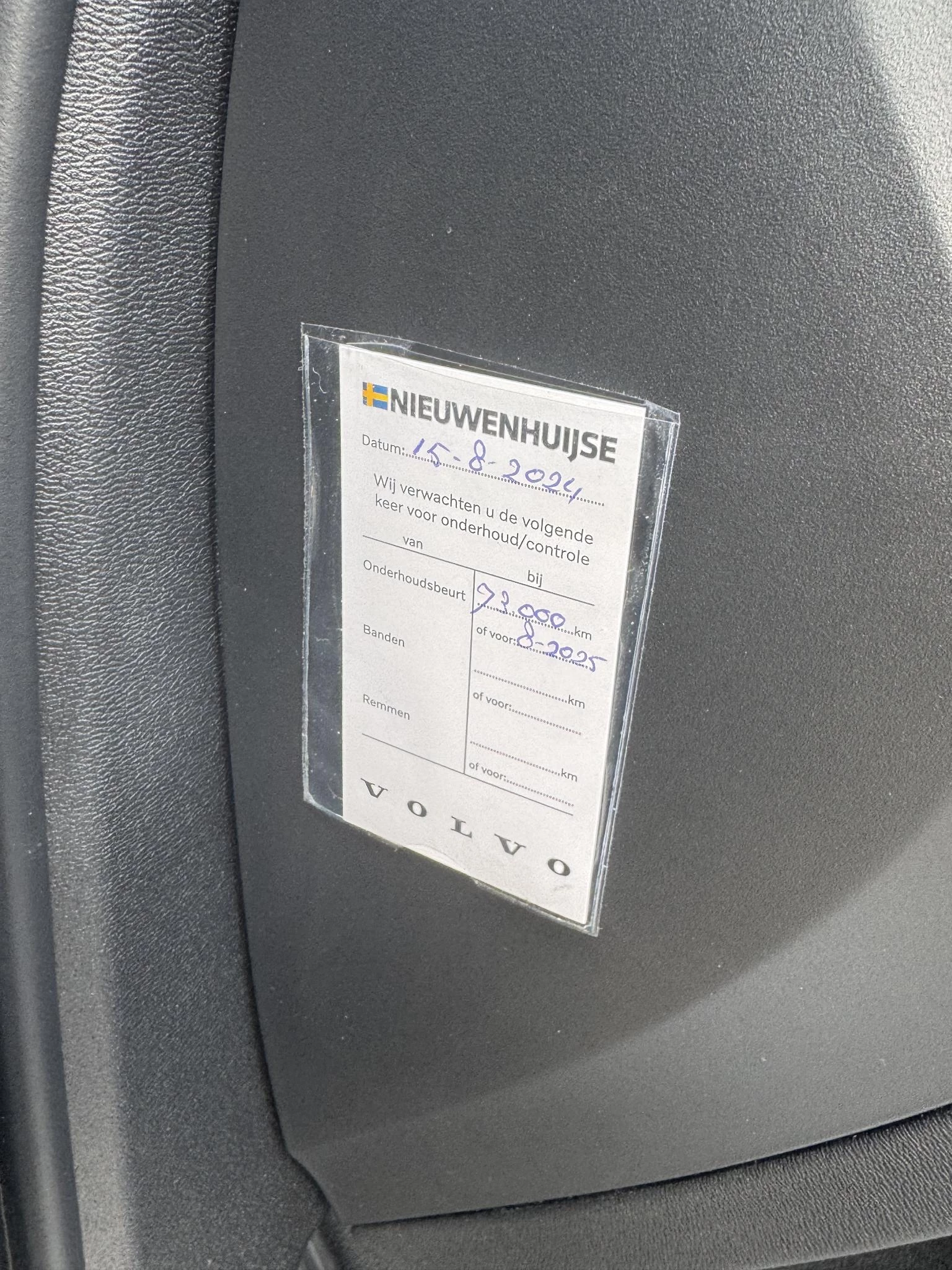 Hoofdafbeelding Volvo V60