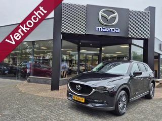Mazda CX-5 SKYACTIV-G 165 6MT SKYLEASE GT / Trekhaak