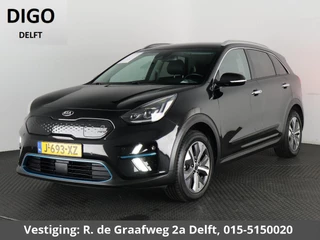 Hoofdafbeelding Kia e-Niro Kia e-Niro ExecutiveLine 64 kWh 450 km actieradius | Navigatie | Stoelverwarming | Leder |