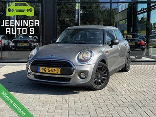 Mini Mini 1.2 One Business | Navi