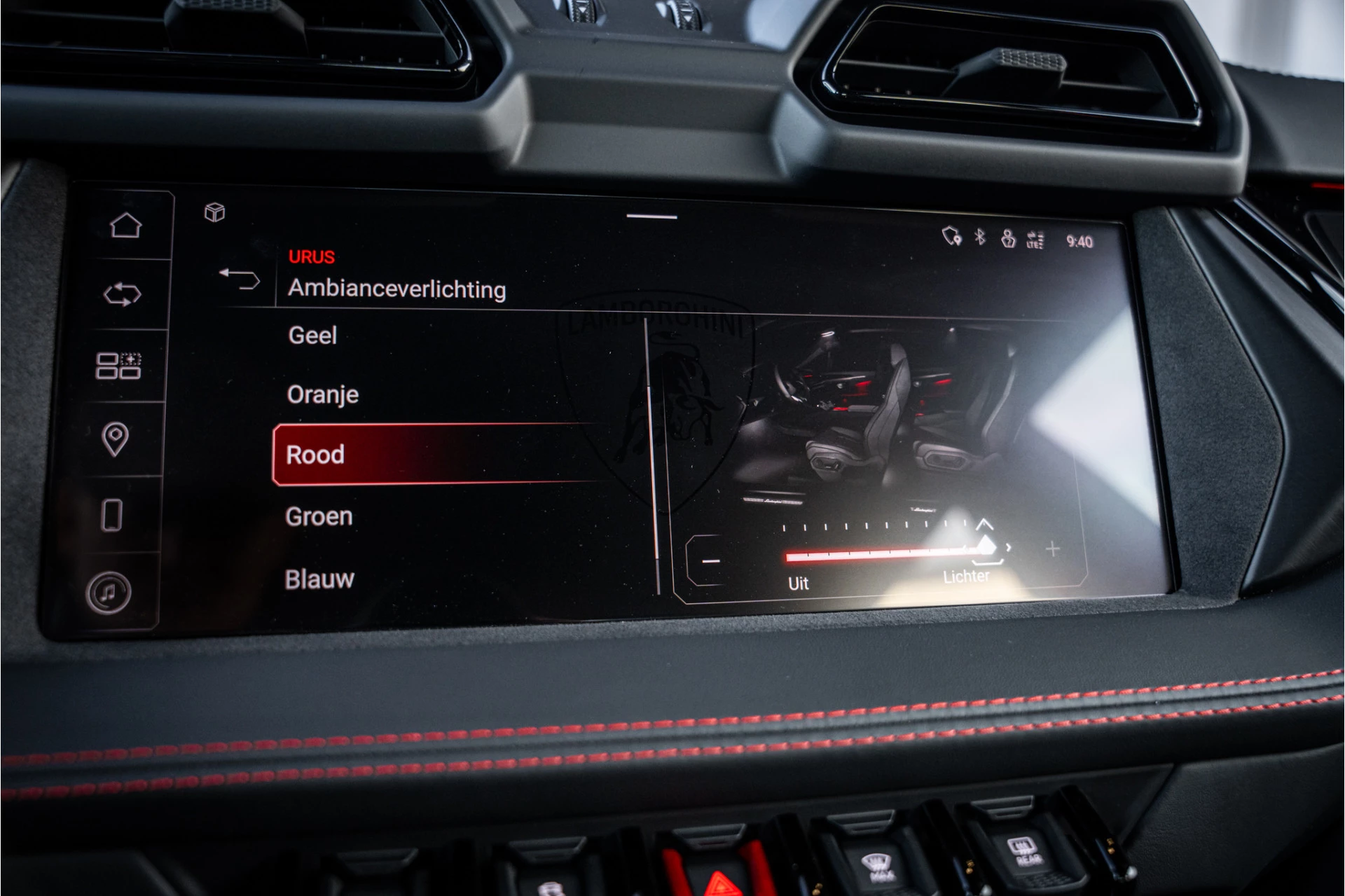 Hoofdafbeelding Lamborghini Urus