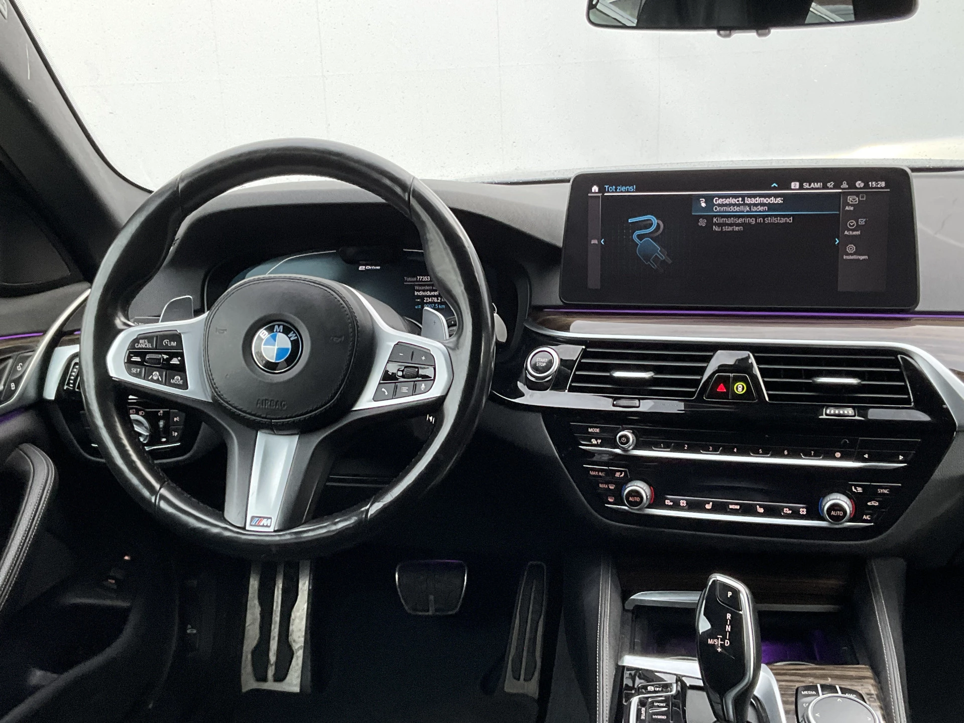 Hoofdafbeelding BMW 5 Serie