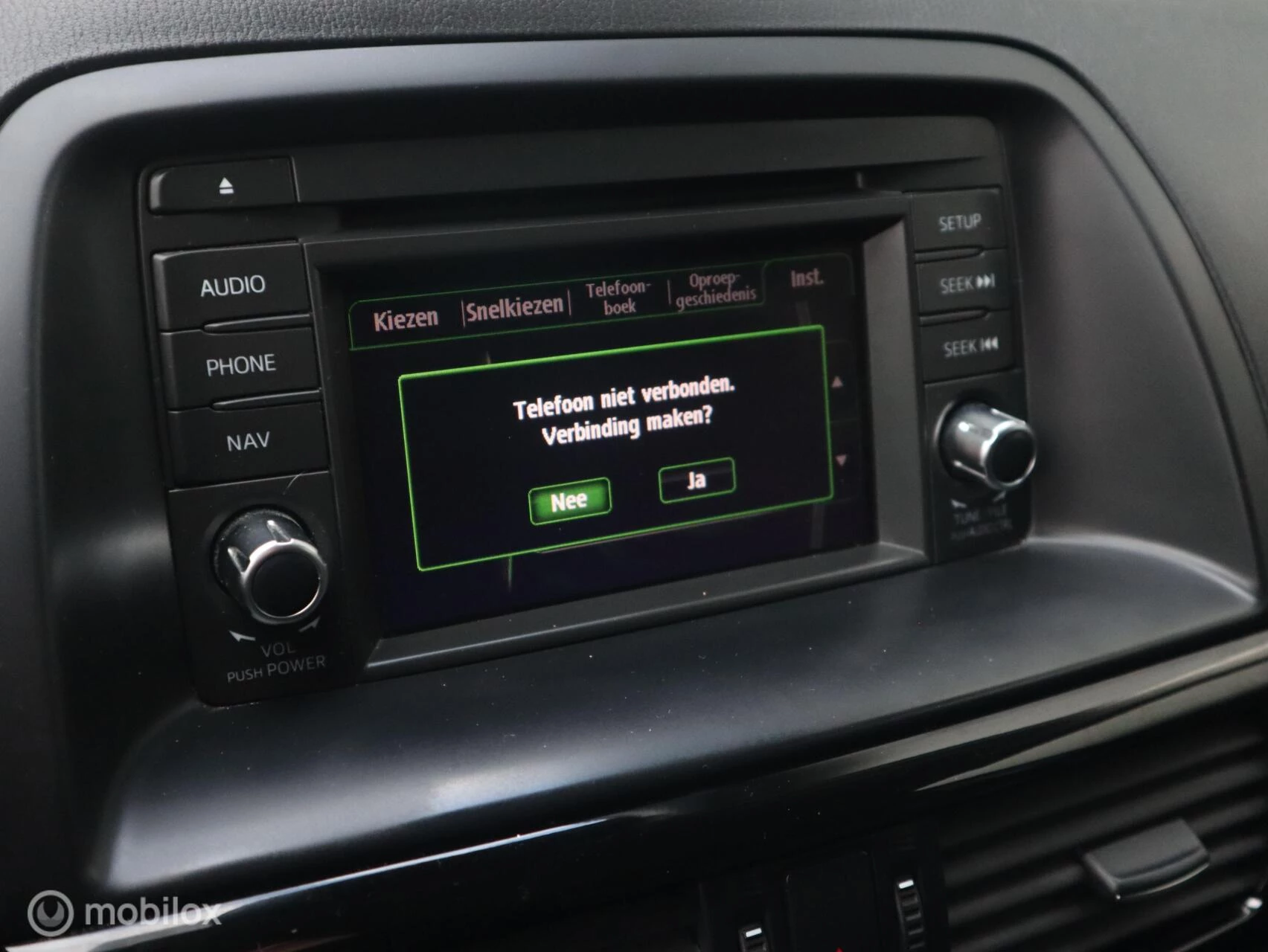 Hoofdafbeelding Mazda CX-5