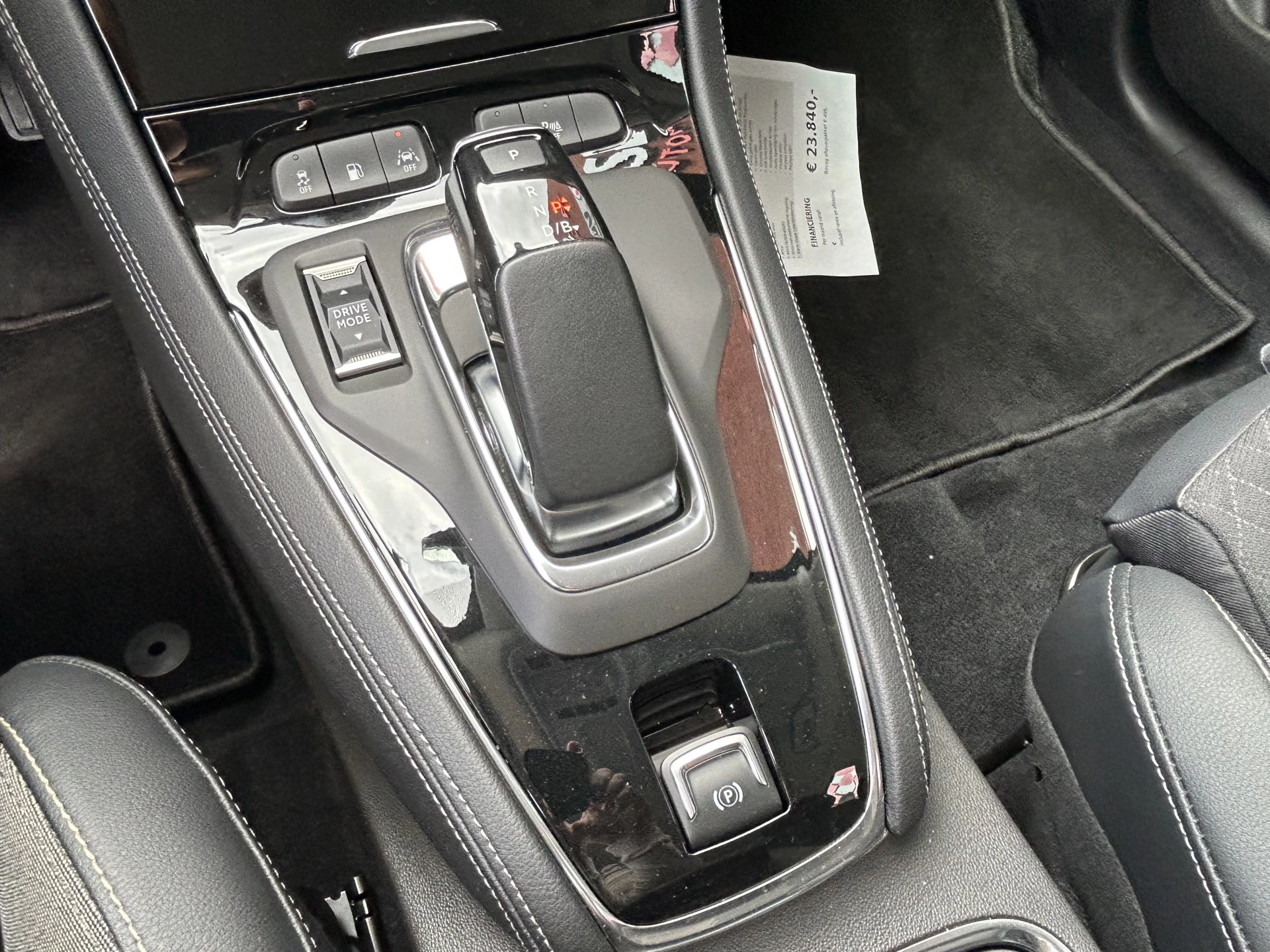 Hoofdafbeelding Opel Grandland