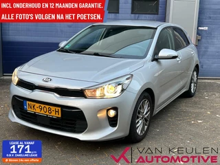 Kia Rio 1.0 TGDI DynamicLine l Trekhaak l Navi l Keyless l