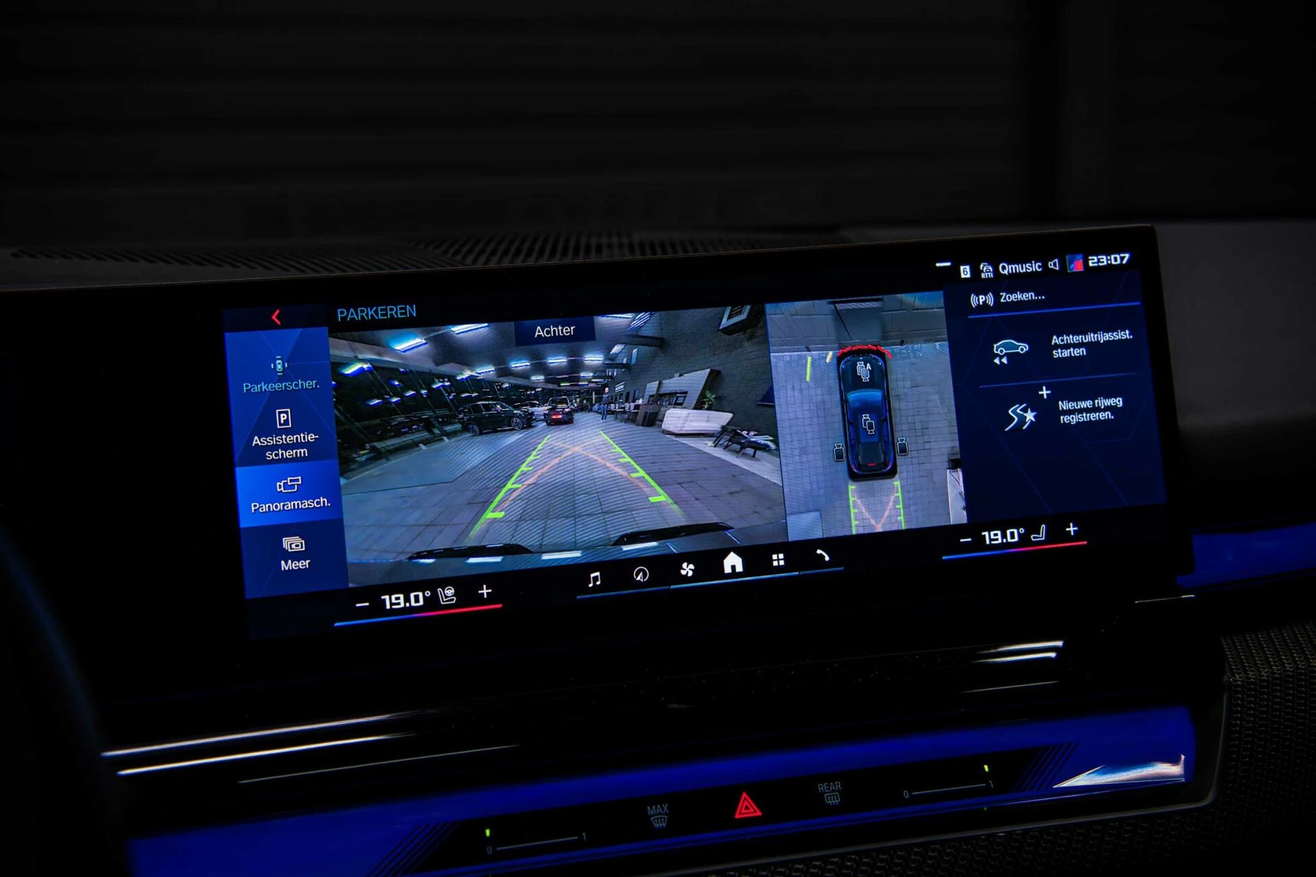 Hoofdafbeelding BMW M5