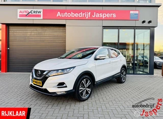 Nissan Qashqai 1.3 DIG-T Business Edition
