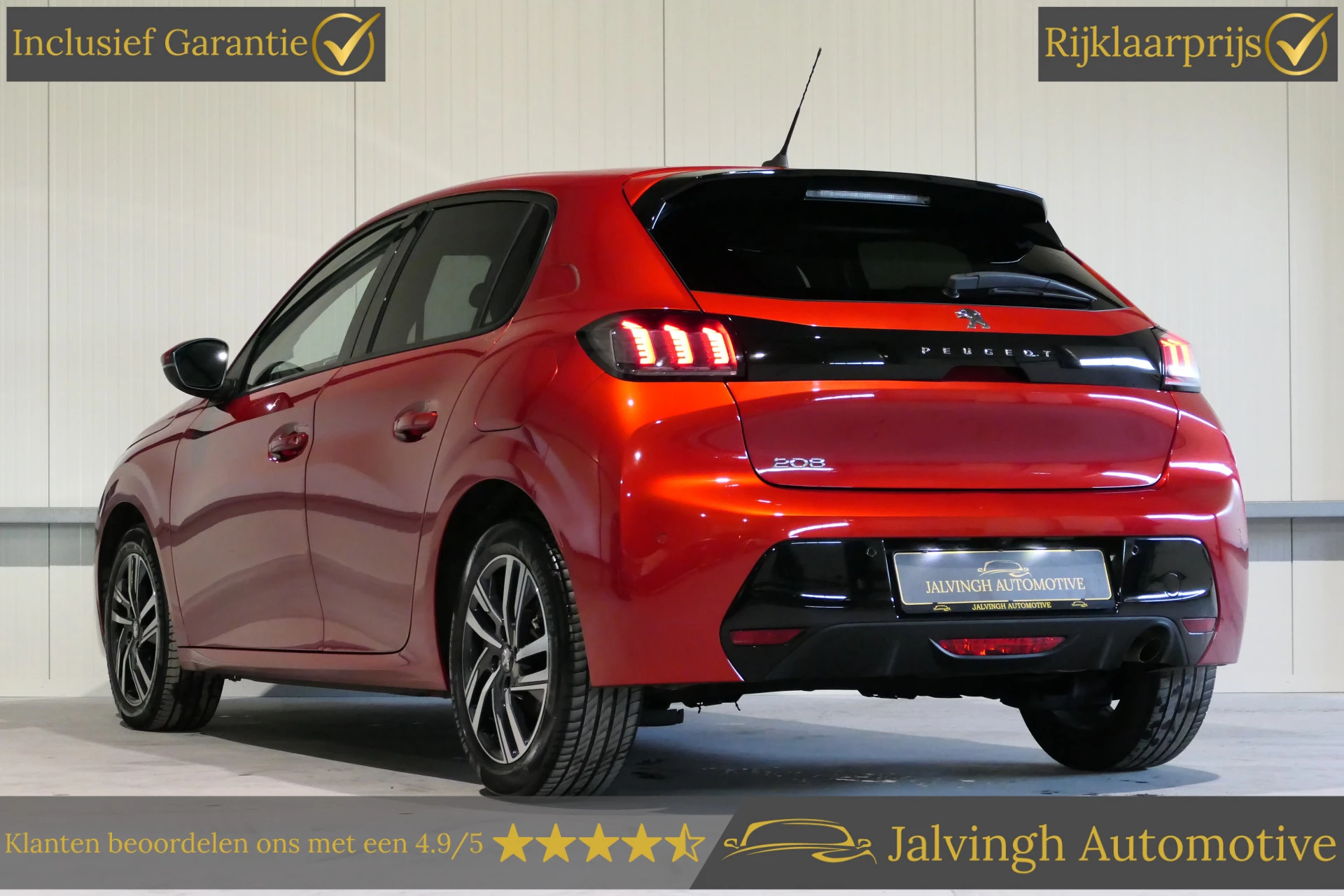 Hoofdafbeelding Peugeot 208