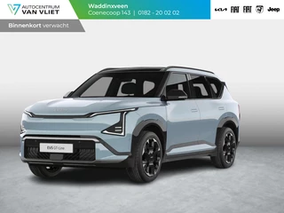 Kia EV5 GT-Line 81.4 kWh | ANWB Private Lease Deal € 714,-*
