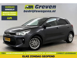 Hoofdafbeelding Kia Rio Kia Rio 1.0 TGDI DynamicLine | Camera | Cruise | Navigatie | Parkeersens. | LED