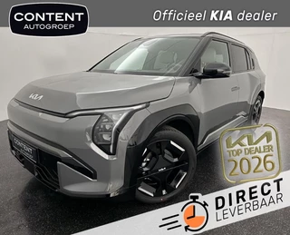 KIA Ev3 81,4 kWh 204pk GT-Line Business Edition