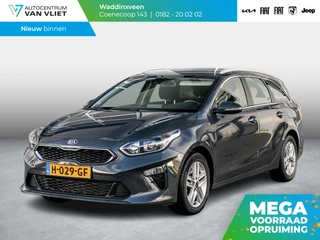 Kia Ceed Sportswagon 1.0 T-GDi DynamicLine