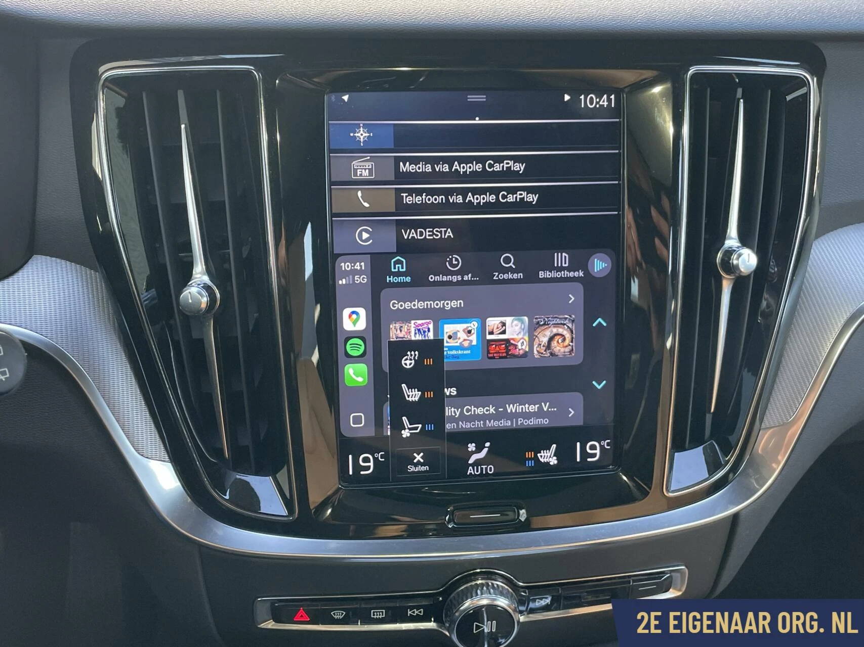 Hoofdafbeelding Volvo V60