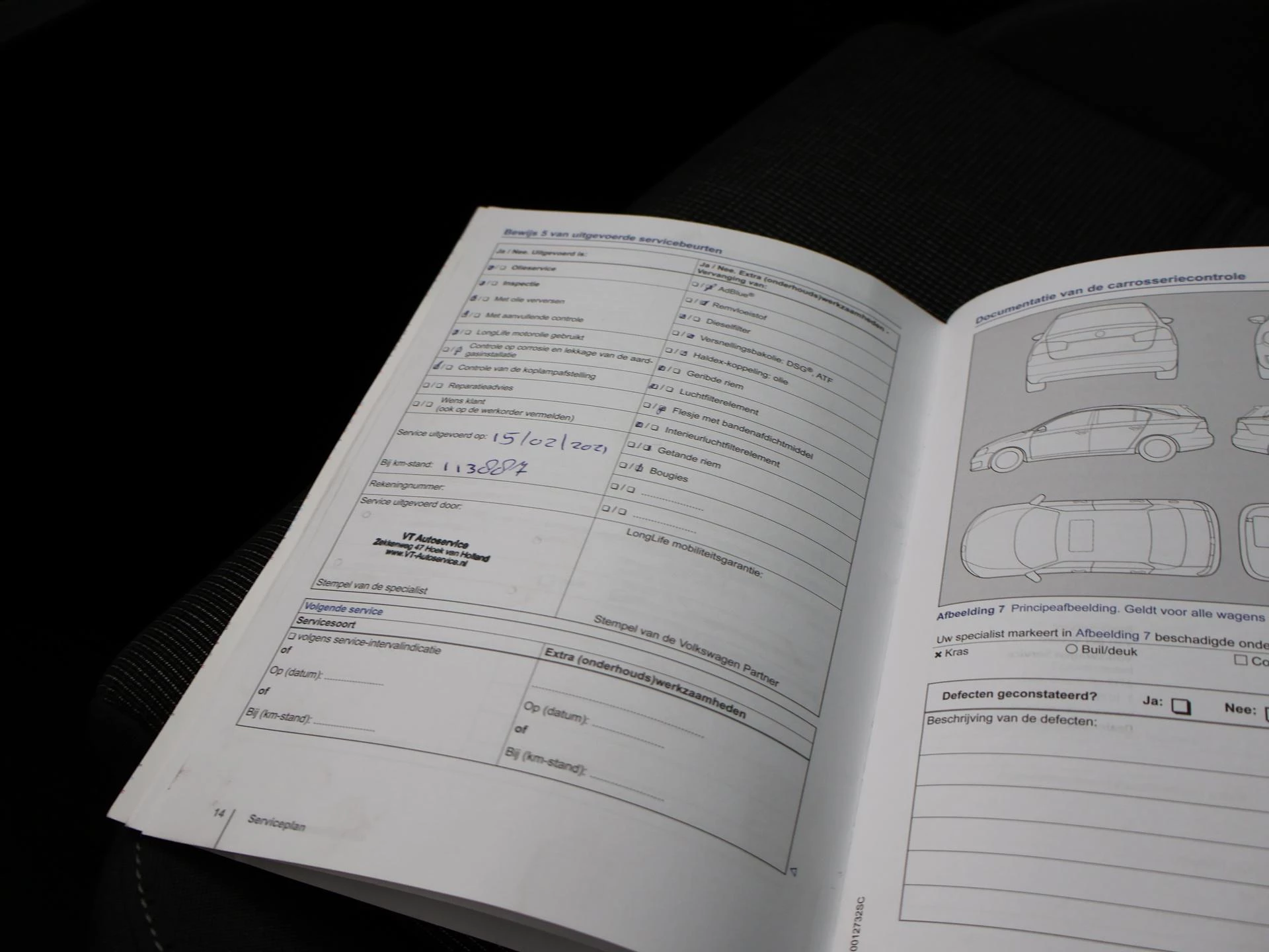 Hoofdafbeelding Volkswagen Passat