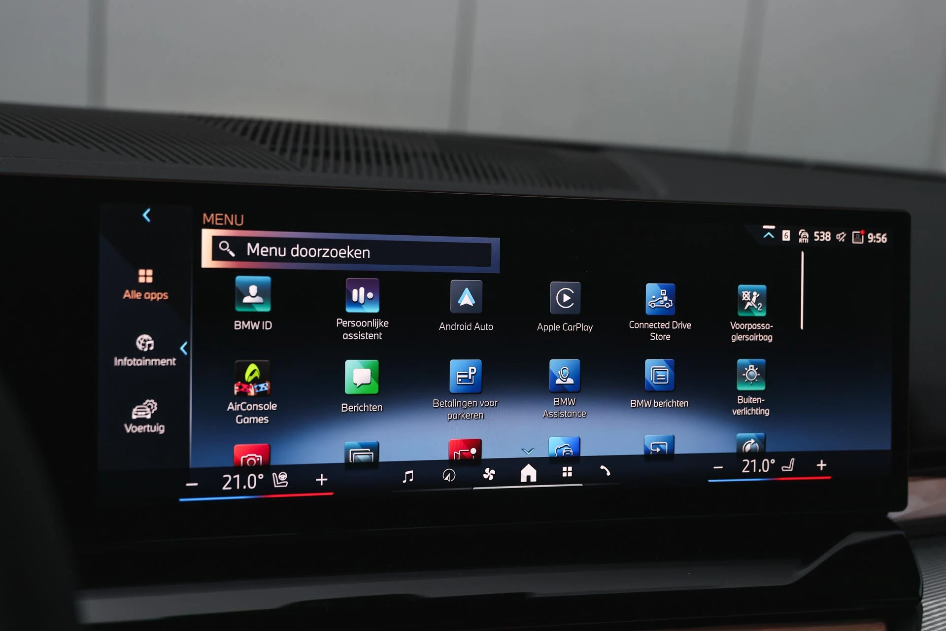 Hoofdafbeelding BMW 5 Serie