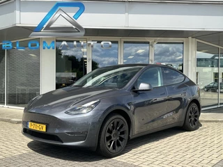 Tesla Model Y Long Range AWD 75 kWh 352PK AUTOPILOT BTW AUTO